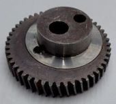 шестерня лэм-750 е + для лобзиков купить, цена, фото, описание, характеристики, инструкция, отзывы, недорого купить, скидка, официальный сайт, магазин, самара, заказать