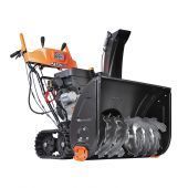 снегоуборщик патриот сибирь 110 еt обогрев ручек купить, цена, фото, описание, характеристики, инструкция, отзывы, недорого купить, скидка, официальный сайт, магазин, самара, заказать