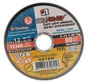 круг отрезной по металлу 115х1,2х22 луга 50 шт купить, цена, фото, описание, характеристики, инструкция, отзывы, недорого купить, скидка, официальный сайт, магазин, самара, заказать