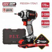 винтоверт impact pit psd20h-170a/1 купить, цена, фото, описание, характеристики, инструкция, отзывы, недорого купить, скидка, официальный сайт, магазин, самара, заказать