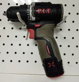 дрель аккум pit pbm12k-10b/1 x-driver бу купить, цена, фото, описание, характеристики, инструкция, отзывы, недорого купить, скидка, официальный сайт, магазин, самара, заказать