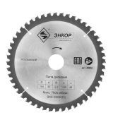 диск пильный 190x30x48z энкор по алюминию купить, цена, фото, описание, характеристики, инструкция, отзывы, недорого купить, скидка, официальный сайт, магазин, самара, заказать