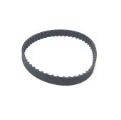 ремень pgfb-75 для шлифмашин купить, цена, фото, описание, характеристики, инструкция, отзывы, недорого купить, скидка, официальный сайт, магазин, самара, заказать