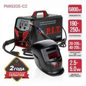 сварочный полуавтомат pit pmig205-с2 купить, цена, фото, описание, характеристики, инструкция, отзывы, недорого купить, скидка, официальный сайт, магазин, самара, заказать
