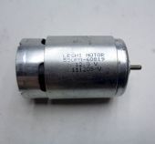 электродвигатель да-12эр-02 в сборе дл шуруповерта купить, цена, фото, описание, характеристики, инструкция, отзывы, недорого купить, скидка, официальный сайт, магазин, самара, заказать