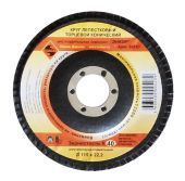 круг лепест.торцевой конич ф115х22 р40 для ушм купить, цена, фото, описание, характеристики, инструкция, отзывы, недорого купить, скидка, официальный сайт, магазин, самара, заказать