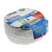 шланг всасывающий as900 belamos 9 метров купить, цена, фото, описание, характеристики, инструкция, отзывы, недорого купить, скидка, официальный сайт, магазин, самара, заказать