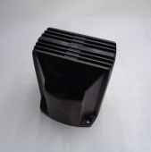 колпак инкар-16д для дисковых пил купить, цена, фото, описание, характеристики, инструкция, отзывы, недорого купить, скидка, официальный сайт, магазин, самара, заказать