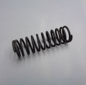 пружина малая erp-1000 для перфораторов купить, цена, фото, описание, характеристики, инструкция, отзывы, недорого купить, скидка, официальный сайт, магазин, самара, заказать