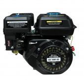 двигатель hard worker ge 168f-20, 6,5 лс, вал 20мм купить, цена, фото, описание, характеристики, инструкция, отзывы, недорого купить, скидка, официальный сайт, магазин, самара, заказать