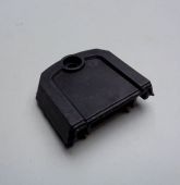 крышка щеткодержателя эпд-2000/210 для диск пил купить, цена, фото, описание, характеристики, инструкция, отзывы, недорого купить, скидка, официальный сайт, магазин, самара, заказать