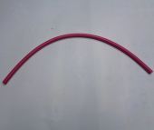 провода зажигания тайга для бензопил купить, цена, фото, описание, характеристики, инструкция, отзывы, недорого купить, скидка, официальный сайт, магазин, самара, заказать