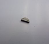 шпонка ротора 040 4500 для бензопил купить, цена, фото, описание, характеристики, инструкция, отзывы, недорого купить, скидка, официальный сайт, магазин, самара, заказать