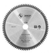 диск пильный 250x30x80z энкор по дереву купить, цена, фото, описание, характеристики, инструкция, отзывы, недорого купить, скидка, официальный сайт, магазин, самара, заказать