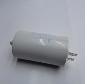 конденсатор g44pe для газонокосилок купить, цена, фото, описание, характеристики, инструкция, отзывы, недорого купить, скидка, официальный сайт, магазин, самара, заказать