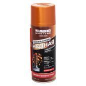 смазка-спрей медная 400 мл abro купить, цена, фото, описание, характеристики, инструкция, отзывы, недорого купить, скидка, официальный сайт, магазин, самара, заказать