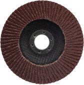 круг лепестковый торцевой ф125х22 р80 для ушмф125 купить, цена, фото, описание, характеристики, инструкция, отзывы, недорого купить, скидка, официальный сайт, магазин, самара, заказать