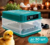 инкубатор green farmer з-30 спец.упаковка купить, цена, фото, описание, характеристики, инструкция, отзывы, недорого купить, скидка, официальный сайт, магазин, самара, заказать