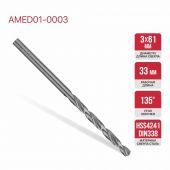 сверло по металлу 3х61 pit купить, цена, фото, описание, характеристики, инструкция, отзывы, недорого купить, скидка, официальный сайт, магазин, самара, заказать