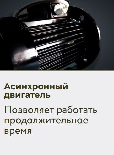 Зернодробилка: создание из подручных средств, разновидности, особенности применения в хозяйстве