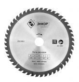 диск пильный 235x30x48z энкор по дереву купить, цена, фото, описание, характеристики, инструкция, отзывы, недорого купить, скидка, официальный сайт, магазин, самара, заказать