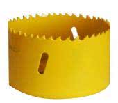 коронка по металлу 68мм энкор купить, цена, фото, описание, характеристики, инструкция, отзывы, недорого купить, скидка, официальный сайт, магазин, самара, заказать