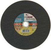 круг отрезной по металлу 300х3,0х32 стац. луга купить, цена, фото, описание, характеристики, инструкция, отзывы, недорого купить, скидка, официальный сайт, магазин, самара, заказать