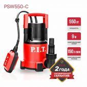 насос дренажный pit psw550-c для чистой воды купить, цена, фото, описание, характеристики, инструкция, отзывы, недорого купить, скидка, официальный сайт, магазин, самара, заказать