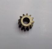 шестерня двигателя, ответная, h-5 купить, цена, фото, описание, характеристики, инструкция, отзывы, недорого купить, скидка, официальный сайт, магазин, самара, заказать