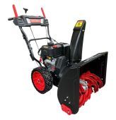 снегоуборщик hard worker st 660efp premium купить, цена, фото, описание, характеристики, инструкция, отзывы, недорого купить, скидка, официальный сайт, магазин, самара, заказать