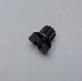 шестерня прямозубая 10 нr2400,2020 для перфоратора купить, цена, фото, описание, характеристики, инструкция, отзывы, недорого купить, скидка, официальный сайт, магазин, самара, заказать