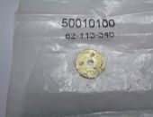 заслонка воздушная ом965 для бензопил купить, цена, фото, описание, характеристики, инструкция, отзывы, недорого купить, скидка, официальный сайт, магазин, самара, заказать