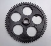 шестерня привода колес st656,656bs,761e,762e,861bs купить, цена, фото, описание, характеристики, инструкция, отзывы, недорого купить, скидка, официальный сайт, магазин, самара, заказать