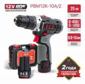 дрель аккум pit pbm12k-10a/2 x-driver купить, цена, фото, описание, характеристики, инструкция, отзывы, недорого купить, скидка, официальный сайт, магазин, самара, заказать