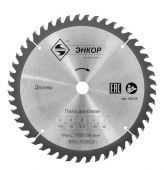 диск пильный 190x16x48z энкор по дереву купить, цена, фото, описание, характеристики, инструкция, отзывы, недорого купить, скидка, официальный сайт, магазин, самара, заказать