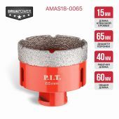 коронка алмазная по керамограниту pit 65мм купить, цена, фото, описание, характеристики, инструкция, отзывы, недорого купить, скидка, официальный сайт, магазин, самара, заказать