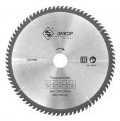 диск пильный 250x32x80z энкор по дереву купить, цена, фото, описание, характеристики, инструкция, отзывы, недорого купить, скидка, официальный сайт, магазин, самара, заказать