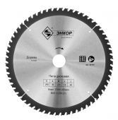 диск пильный 250x30x60z энкор по дереву тонкий купить, цена, фото, описание, характеристики, инструкция, отзывы, недорого купить, скидка, официальный сайт, магазин, самара, заказать