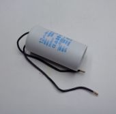 конденсатор 12мкф провод для скважинных насосов купить, цена, фото, описание, характеристики, инструкция, отзывы, недорого купить, скидка, официальный сайт, магазин, самара, заказать