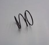 пружина перфоратора rh-26s купить, цена, фото, описание, характеристики, инструкция, отзывы, недорого купить, скидка, официальный сайт, магазин, самара, заказать