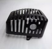 крышка глушителя bc54cht уценка купить, цена, фото, описание, характеристики, инструкция, отзывы, недорого купить, скидка, официальный сайт, магазин, самара, заказать