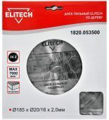 диск пильный 185x16x24z elitech 1820.053500 купить, цена, фото, описание, характеристики, инструкция, отзывы, недорого купить, скидка, официальный сайт, магазин, самара, заказать