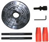 патрон для токарного станка к74,75,76 плюс вставка купить, цена, фото, описание, характеристики, инструкция, отзывы, недорого купить, скидка, официальный сайт, магазин, самара, заказать