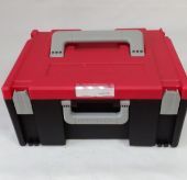 мультибокс средний 150 интерскол уц купить, цена, фото, описание, характеристики, инструкция, отзывы, недорого купить, скидка, официальный сайт, магазин, самара, заказать