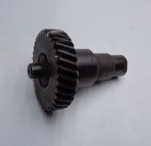 шестерня-шпиндель инкар-16д для дисковых пил купить, цена, фото, описание, характеристики, инструкция, отзывы, недорого купить, скидка, официальный сайт, магазин, самара, заказать