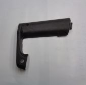 корпус-накладка пэл-1200 пн ппк для дисковых пил купить, цена, фото, описание, характеристики, инструкция, отзывы, недорого купить, скидка, официальный сайт, магазин, самара, заказать