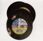 круг отрезной по металлу 230х1,6х22 а40 луга уц купить, цена, фото, описание, характеристики, инструкция, отзывы, недорого купить, скидка, официальный сайт, магазин, самара, заказать