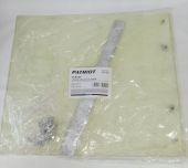 коврик для виброплиты patriot svr80t полиур.уц купить, цена, фото, описание, характеристики, инструкция, отзывы, недорого купить, скидка, официальный сайт, магазин, самара, заказать