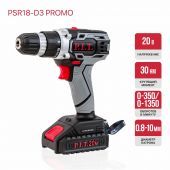 дрель аккум pit psr18-d3 promo купить, цена, фото, описание, характеристики, инструкция, отзывы, недорого купить, скидка, официальный сайт, магазин, самара, заказать