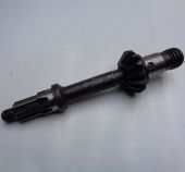 вал-шестерня урал для бензопил купить, цена, фото, описание, характеристики, инструкция, отзывы, недорого купить, скидка, официальный сайт, магазин, самара, заказать